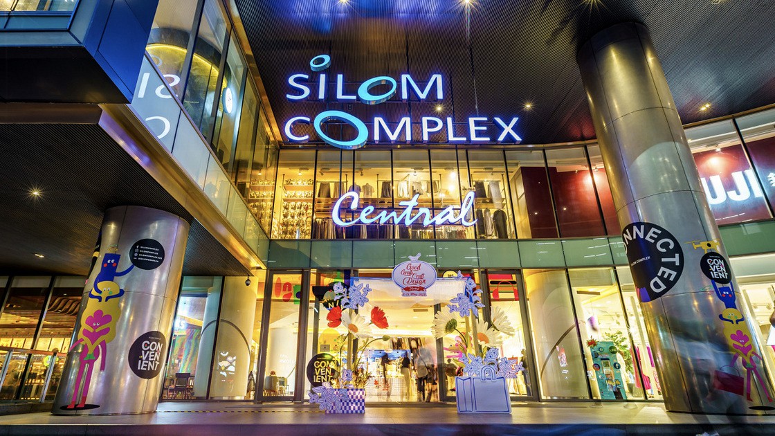 Silom Complex Shopping Centre
